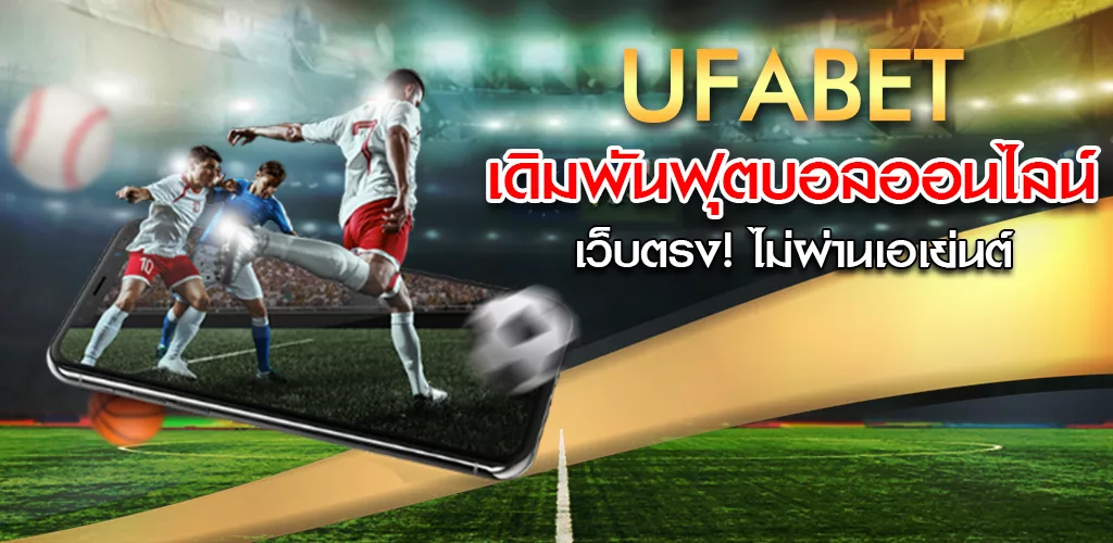 บอล7